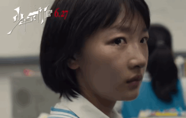 小黄鸭,太会了 还是先从这次获奖的《少年的你》说起.