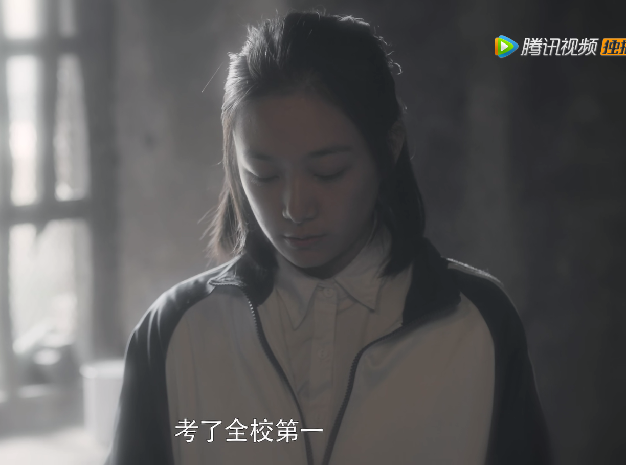 《安家》中饰演少女时期房似锦的