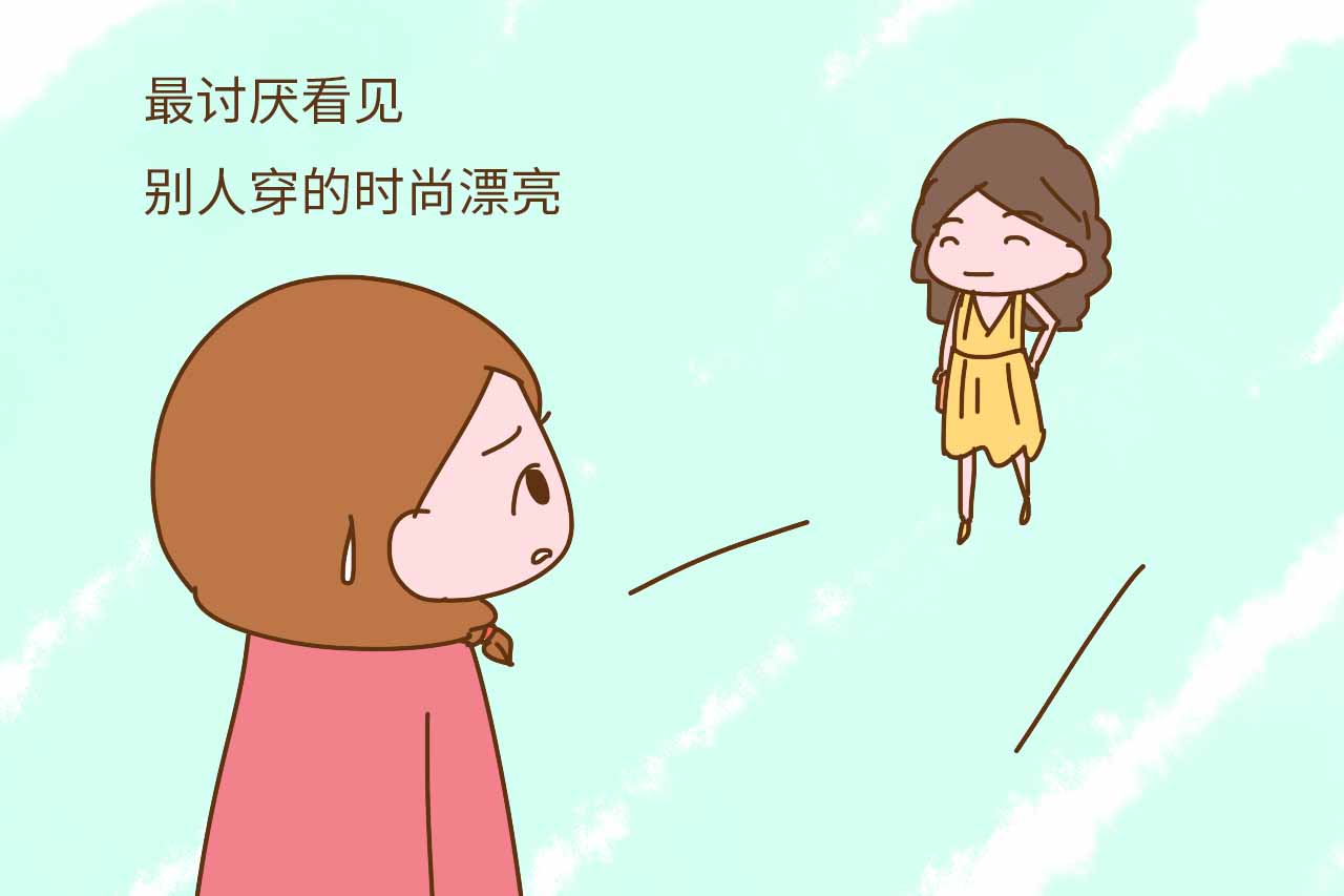 生活幸不幸福，从女人相貌就能看