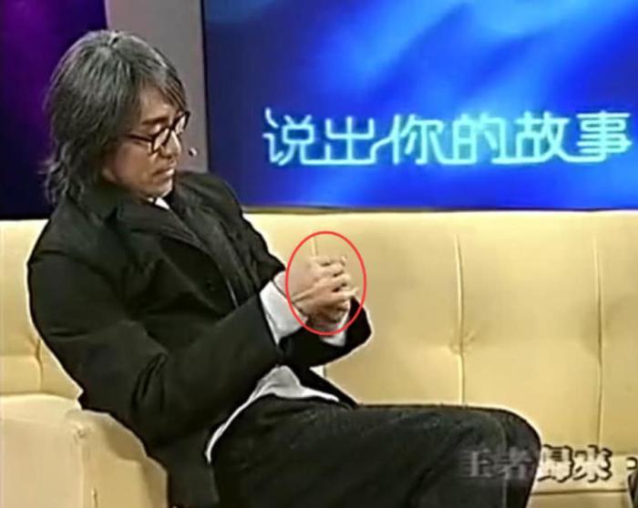 周星驰之前上鲁豫有约手机突然响了,下一秒一句话说出