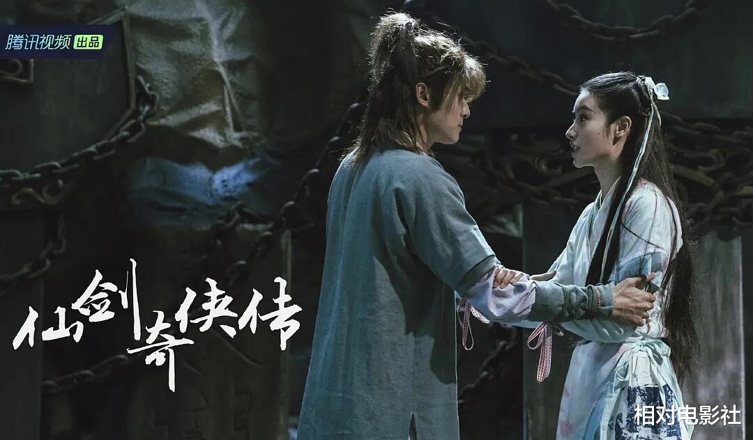 新剧不温不火,《新神雕》又迟迟不播,这届"小龙女"着实尴尬!