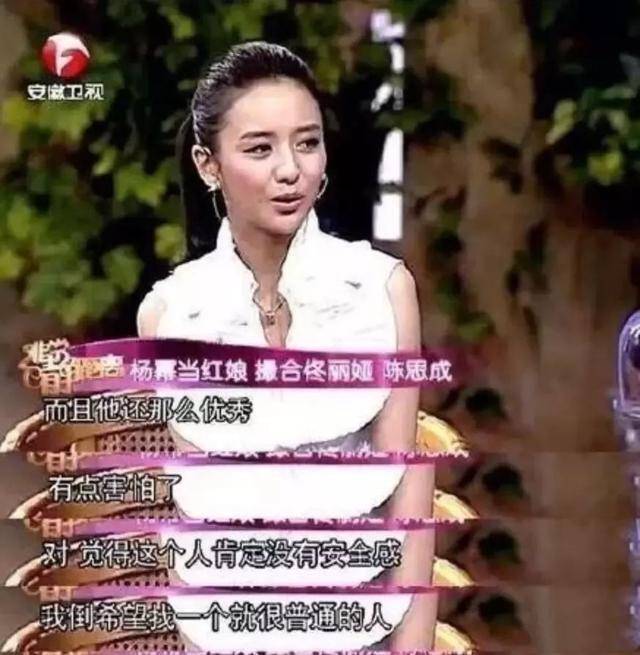 佟丽娅成春晚主持人:丈夫6次出轨后,36岁的她力压董卿