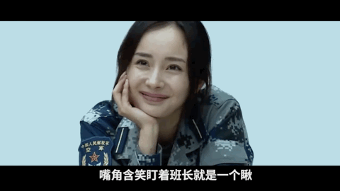 参加《真正男子汉》时,杨幂问教官:我们几个女生,你喜欢谁?