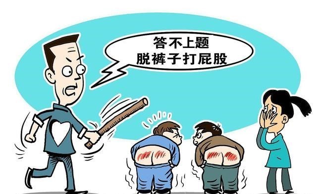 早游戏