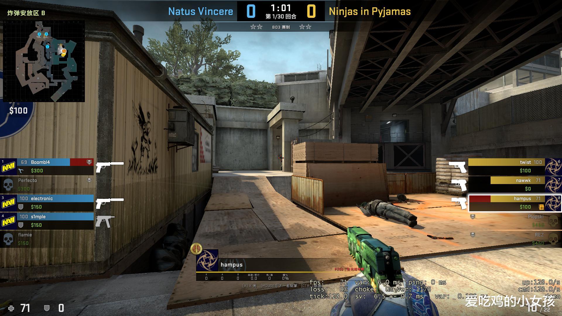 csgo navi再次陷入状态低谷 本想靠nip打翻身仗 却惨被碾压 游戏资讯 娱乐新闻网