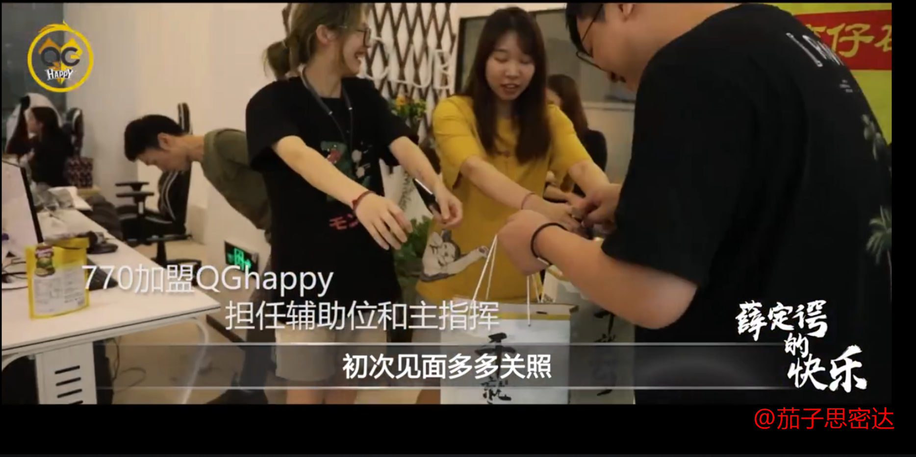 电竞游戏