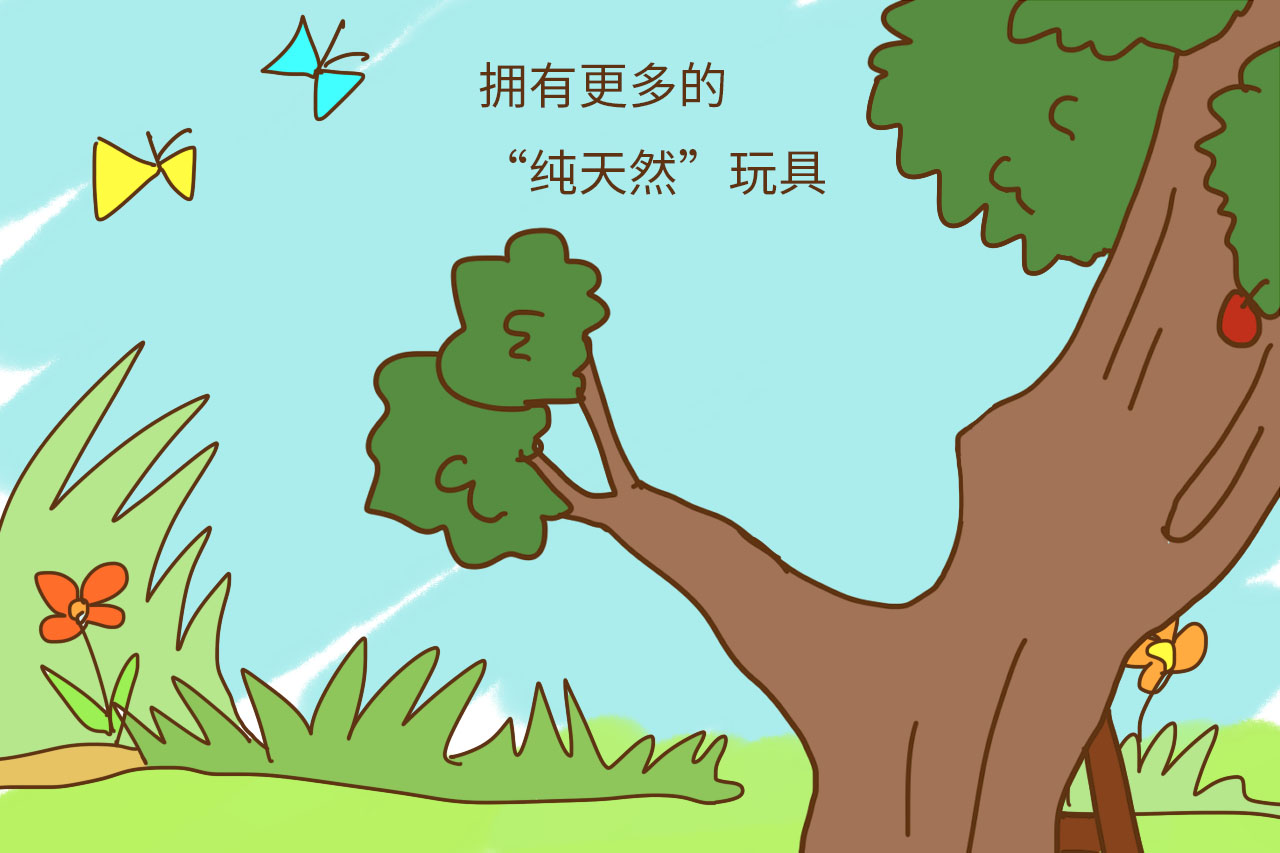 相信最近已经有不少家长带着孩子