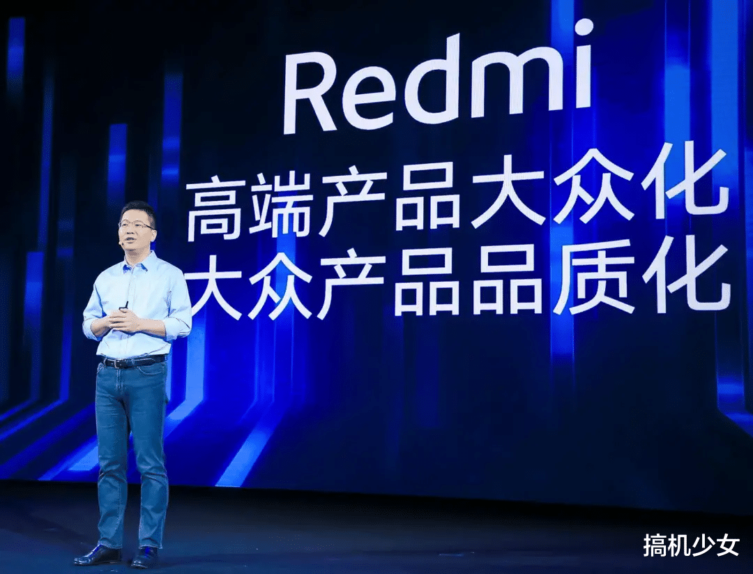 卢伟冰再次亮剑，Redmi 9即将发布，四摄或将成为入门手机新标准