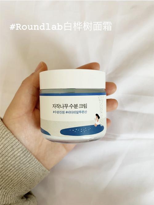 考拉海购