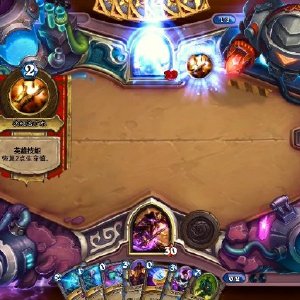 八戒游戏