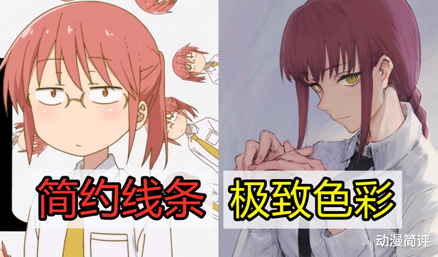 网友cos小林被当成 玛奇玛 漫展认错角色谁更尴尬 动漫资讯 游戏新闻