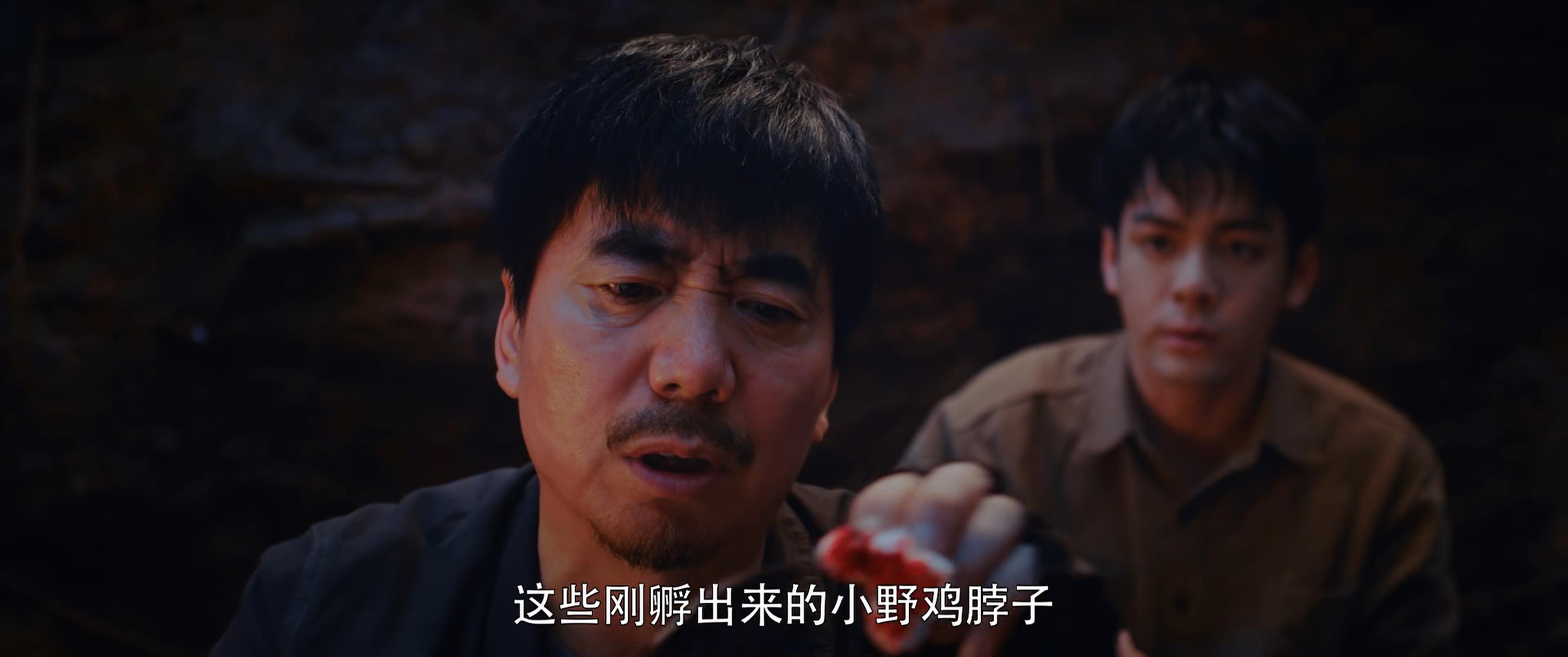 终极笔记 揭秘陈文锦时间线 张起灵之所以听从陈文锦 原来曾当过她的手下 动漫资讯 娱乐新闻网