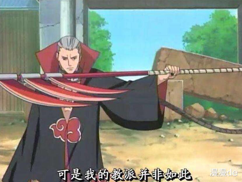考拉海购