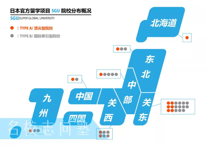 日本留学sgu 为什么去日本留学不需要日语成绩 教育资讯 娱乐新闻网