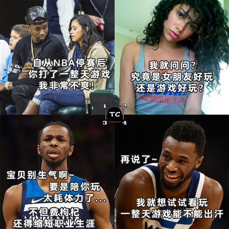 女友anyah今天在社交媒体上分享了一段维金斯带着耳机打游戏的视频,并