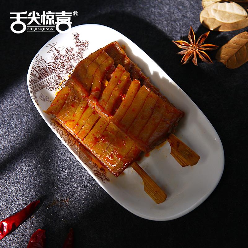 娱乐新闻网