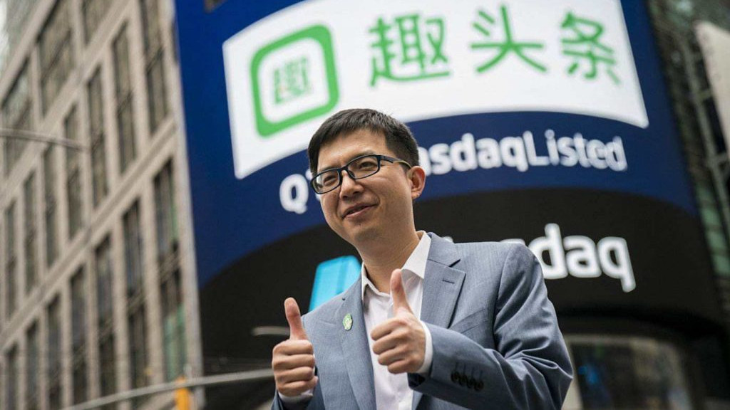 巨亏数年的趣头条要盈利了,但光靠广告能撑起谭思亮的7亿小目标吗 目标,广告广告,用户,内容,平台,收入