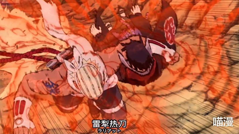 考拉海购