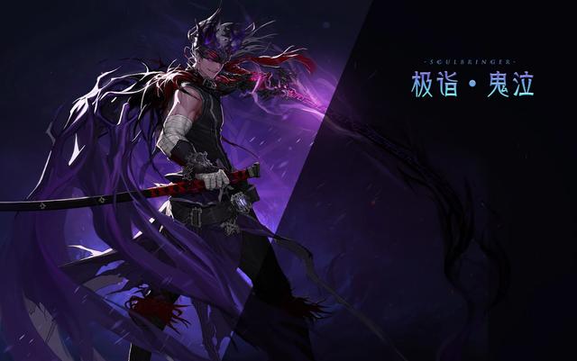 dnf100级鬼泣三觉技能加点推荐月光斩和鬼斩优先点满哪一个
