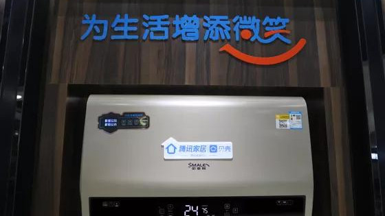 评测 | 史麦斯“天沐”系列电热水器：开启纯净健浴新时代