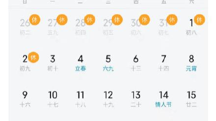 用心做手机的厂商，用户看得见