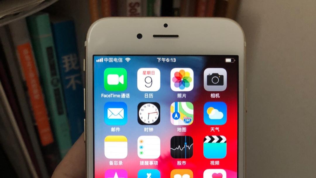 花300元买到的iPhone6是什么样的呢？