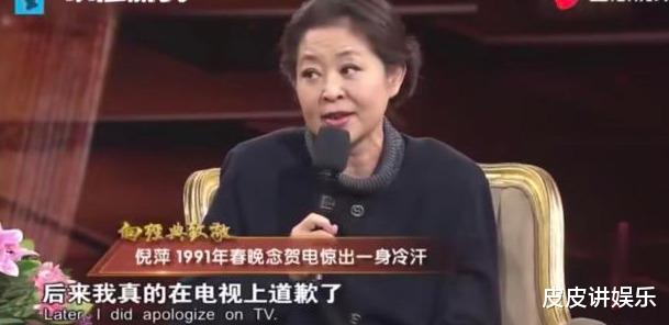 娱乐新闻