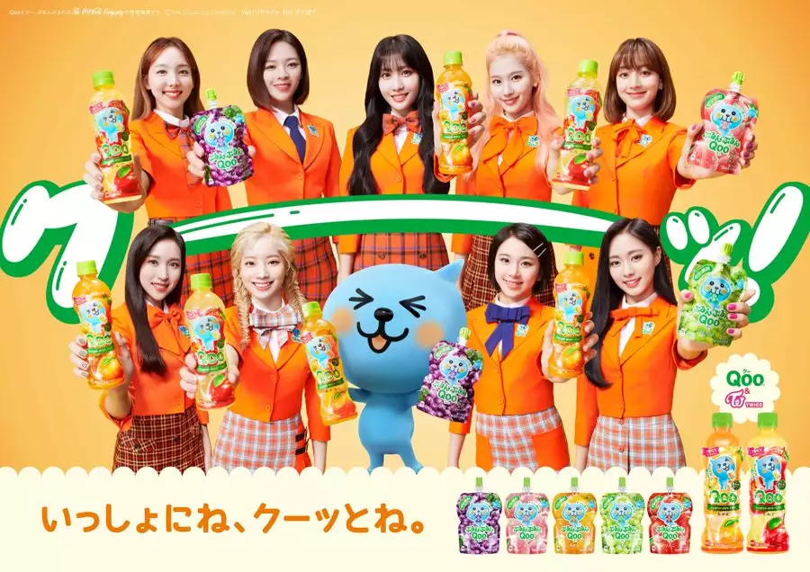 twice日本第九张白金唱片认证 2017年出道至今达allkill 熊猫资讯