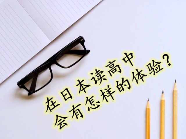八戒游戏