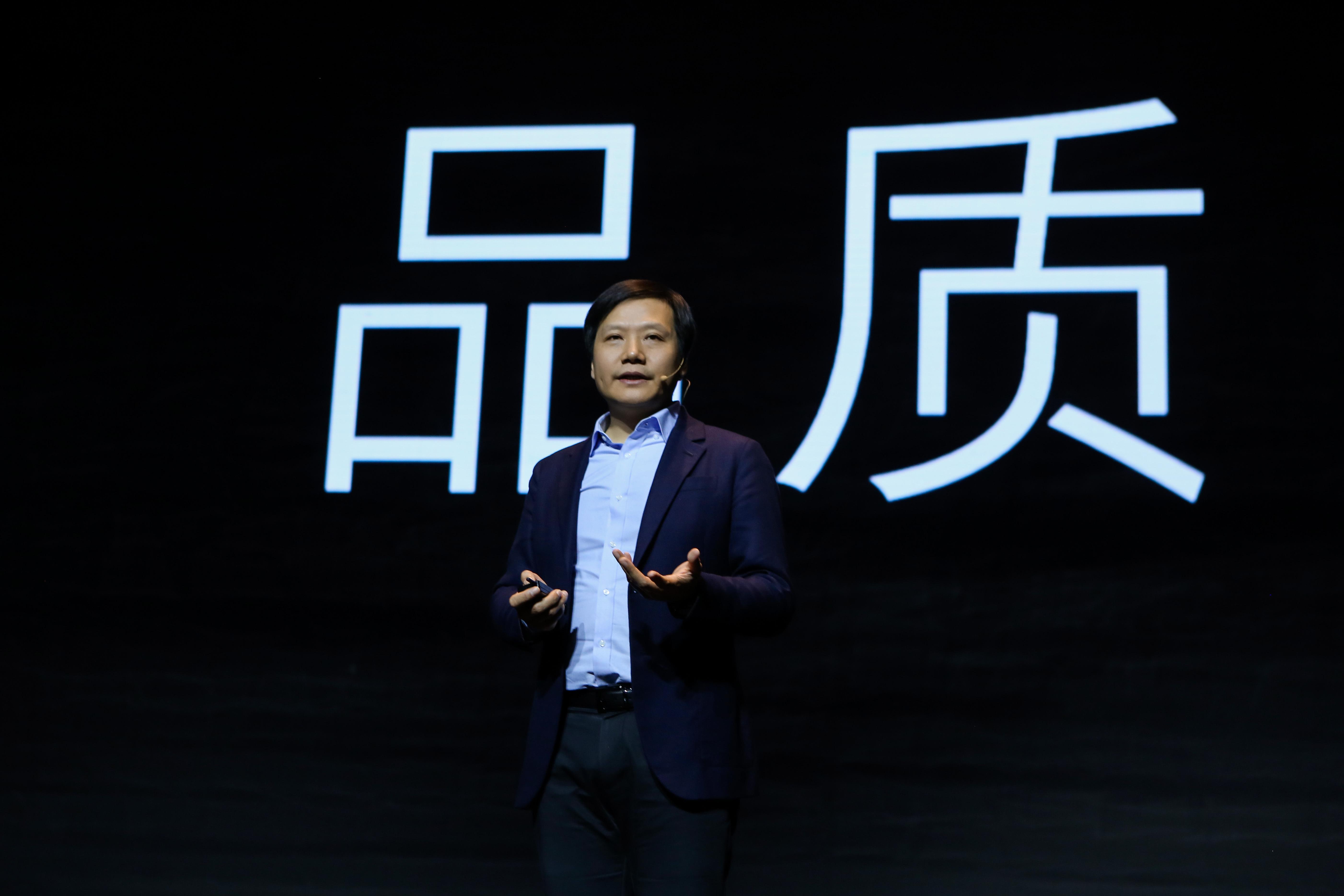 为什么小米集团王嵋的一句“我们