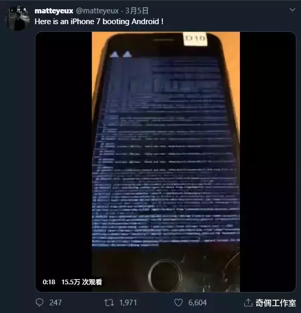 八戒游戏