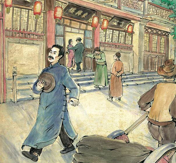 提起鲁迅，人们脑海里都会浮现出