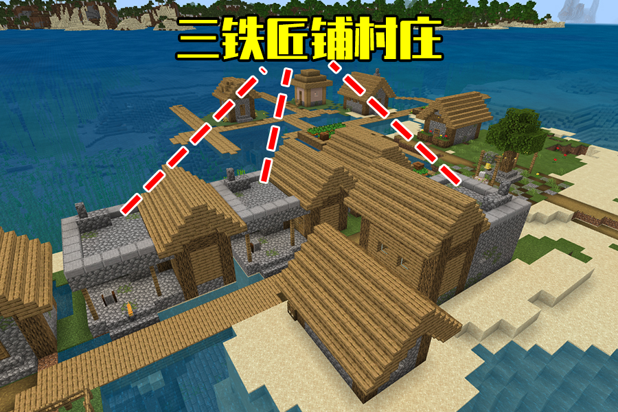 我的世界 沙漠神殿地下藏 女巫小屋村庄长 谈谈mc中的奇葩地形 电竞主播网