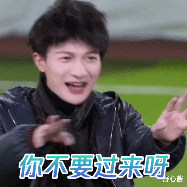 周深,毛不易,
