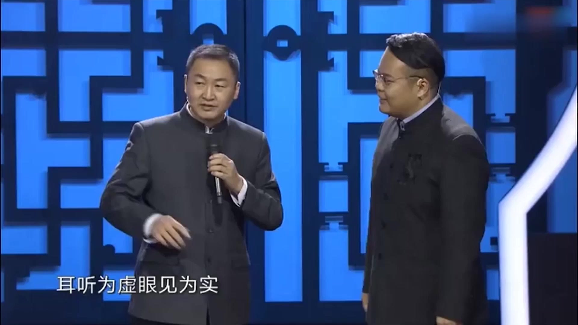 选手表演口技相声，模仿精妙绝伦！郭德纲的点评却耐人寻味