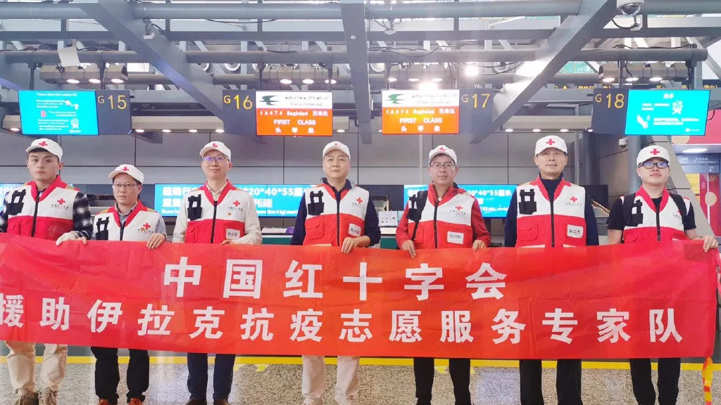 身为中国人，我为你骄傲，加油祖国，为你的胸怀点赞