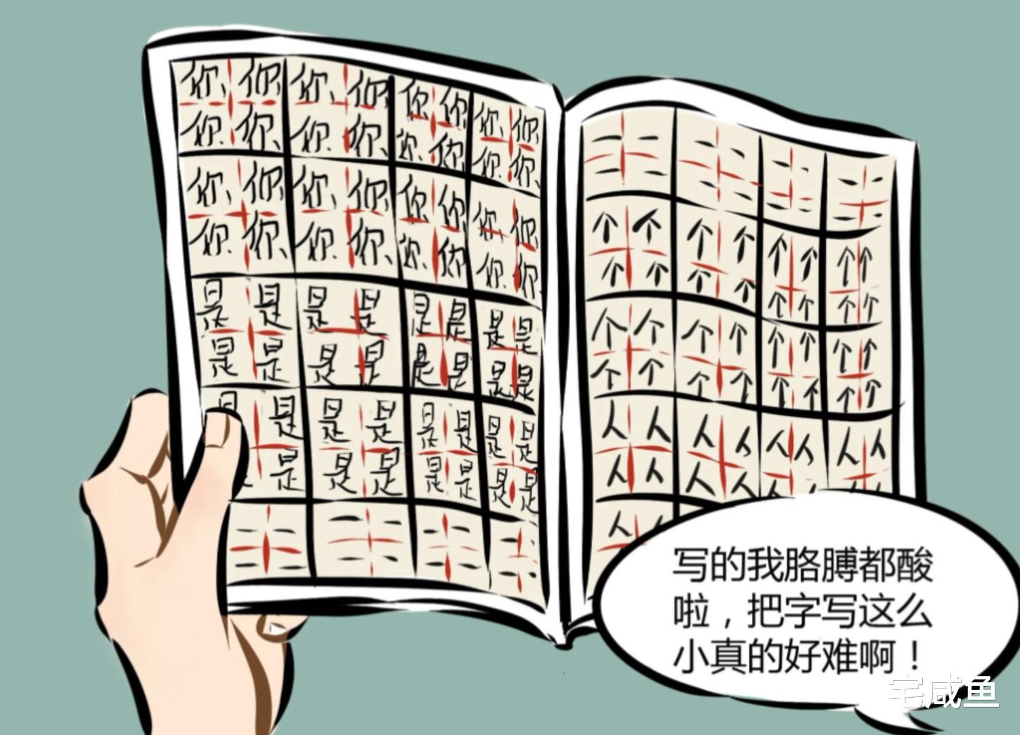 娱乐新闻