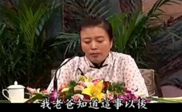 丁嘉丽:被孙红雷抛弃,为忏悔吃斋念佛,今61岁演《安家