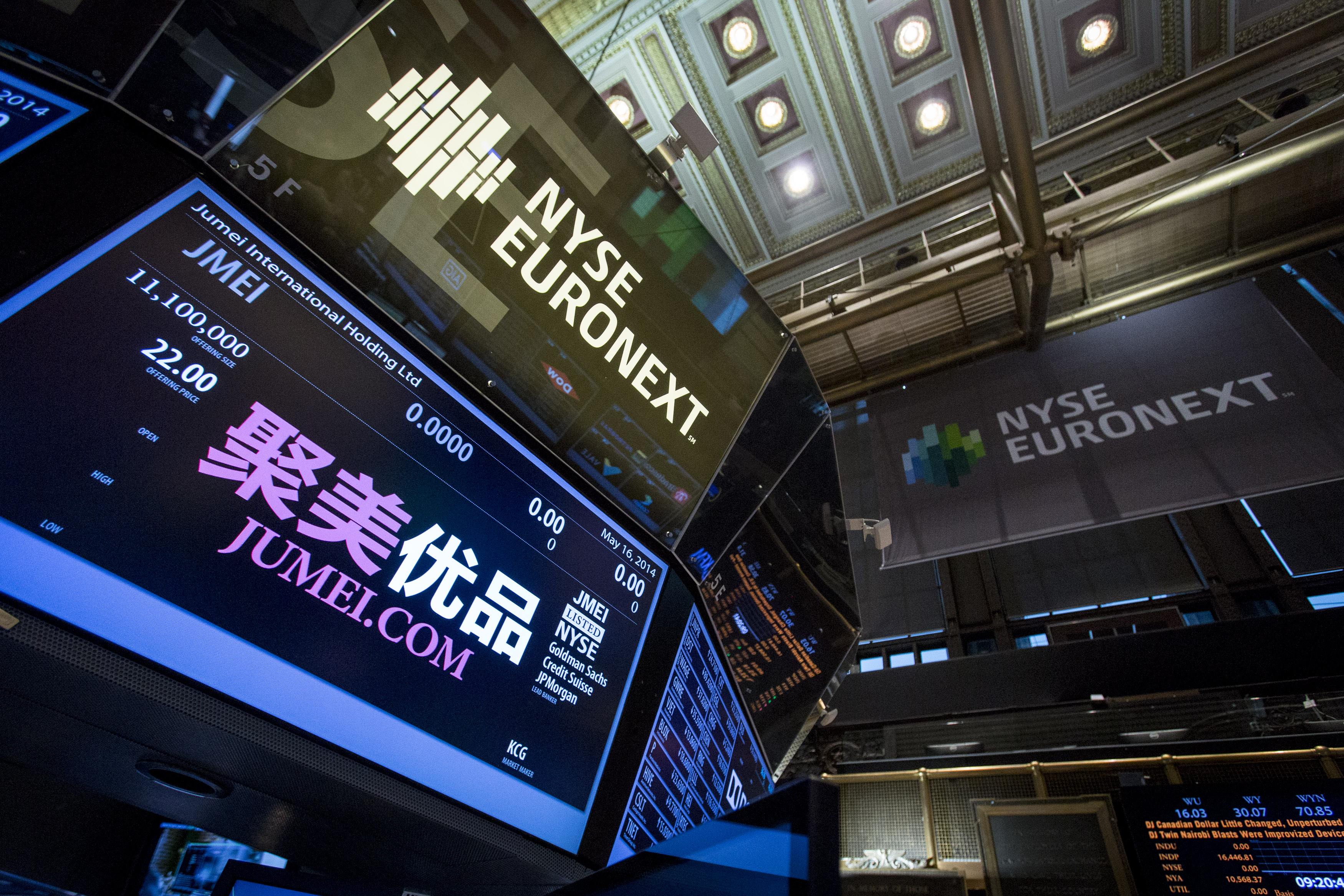 聚美优品发布公告称，正式完成私