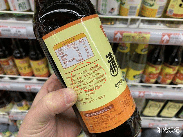 氨基酸是酸类产品吗 4429c6f56a93c6d0db55577a59e45bf6.png