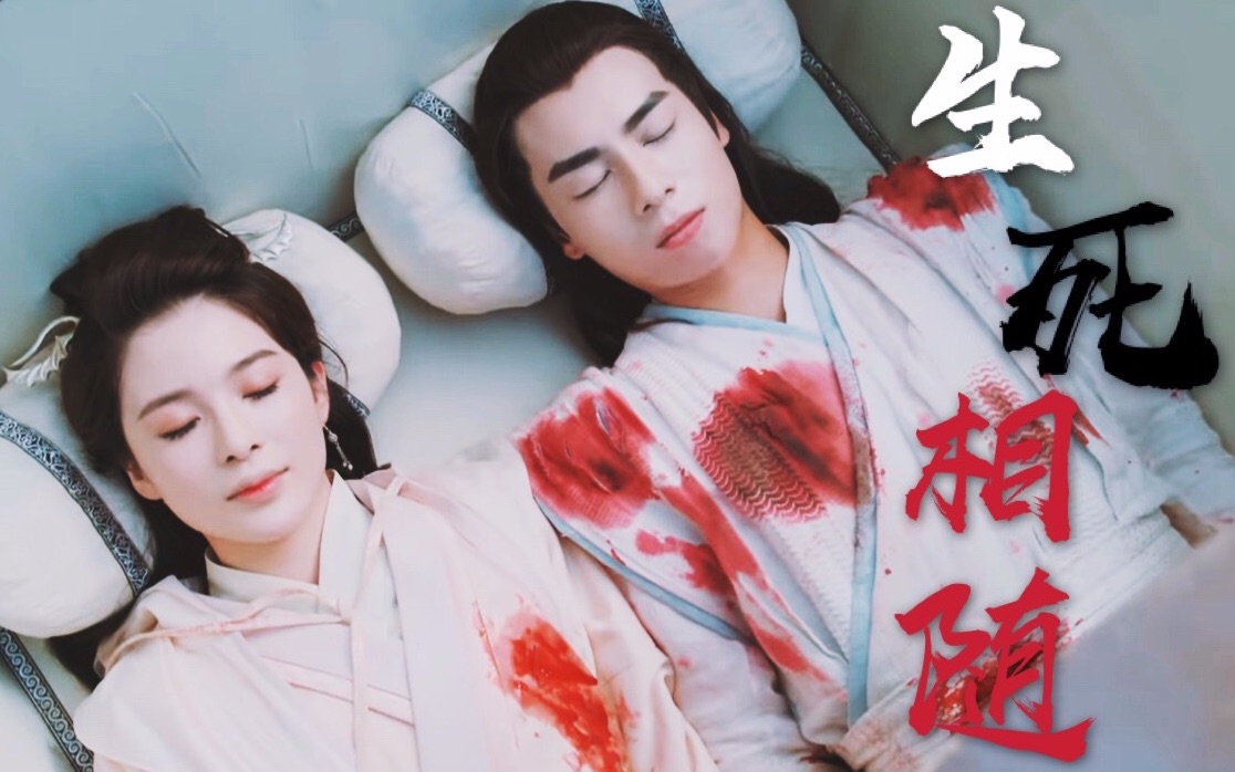 赵樱子《忍冬艳蔷薇》首次诠释"医者仁心"的人间仙女