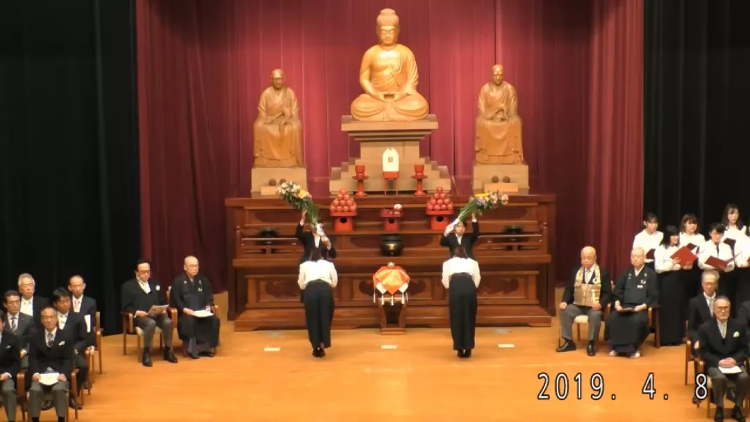 吃斋 念佛 佛教系大学了解一下 驹泽大学介绍 教育资讯 存满娱乐网