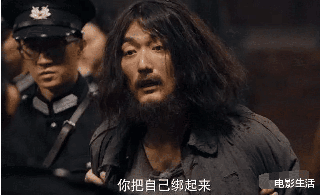 重男轻女 校园霸凌 又一部 敢拍 国产悬疑剧 宋洋演技再获赞 娱乐资讯 娱乐新闻网