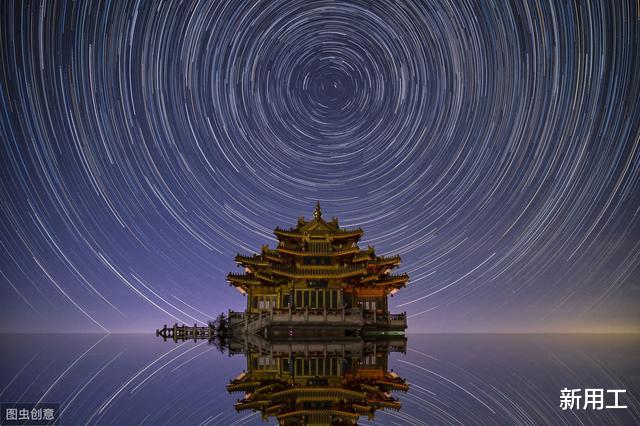 娱乐新闻