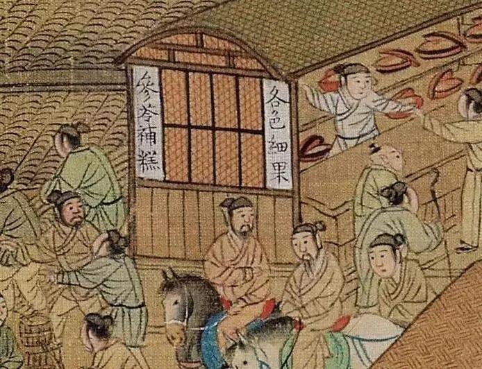 #历史# 江南位于长江以南而得