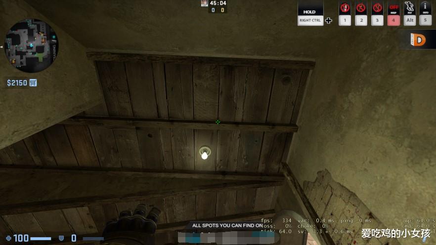 CSGO̽ѧ1ڣڻĮԳУ