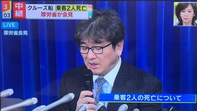 日本疫情形势严峻，扎堆日本游的明星慌了，要不再去别处转转？