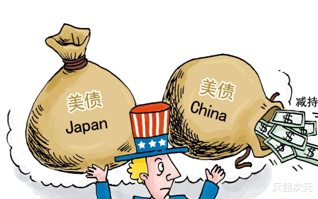 抛售美债对美国的影响有多大