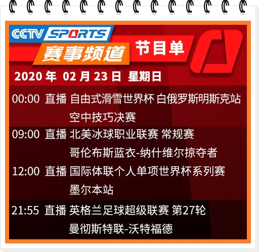 娱乐新闻