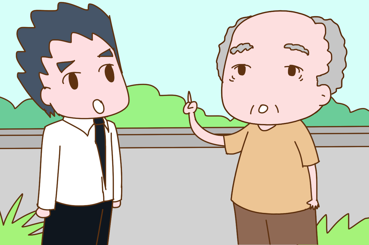 【房屋拆迁款不给自己女儿，却给